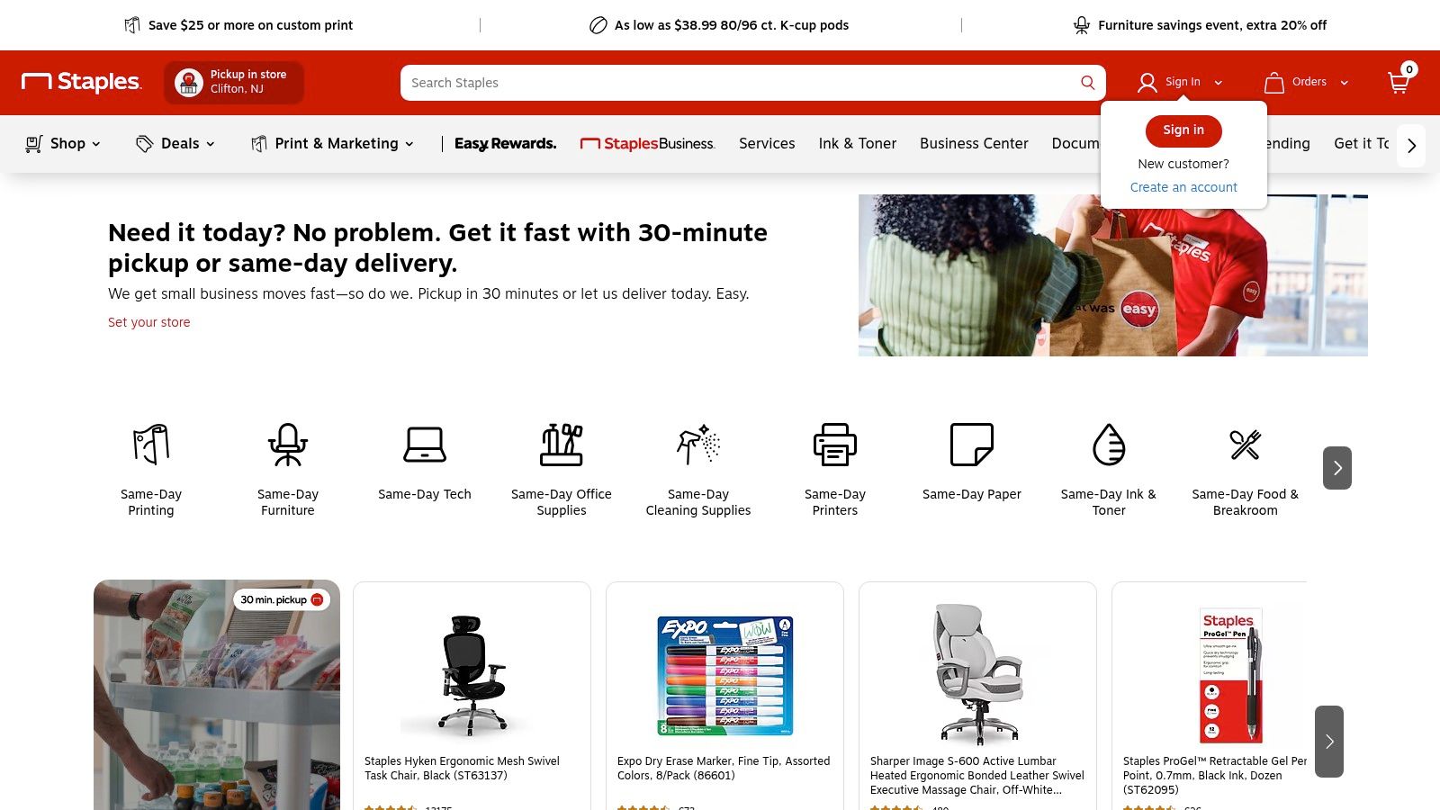 Staples (Columbus store)